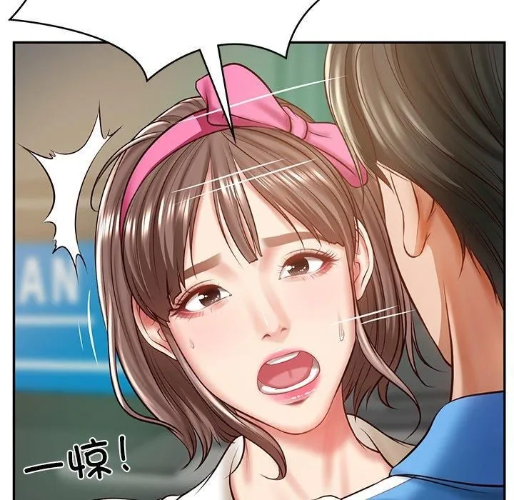 财阀家的女婿 第3话 第128页