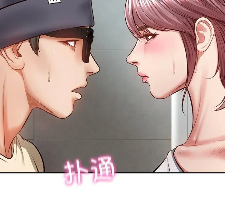 财阀家的女婿 第3话 第5页