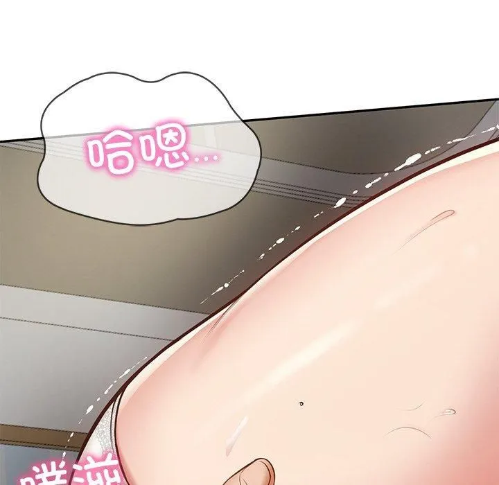 财阀家的女婿 第3话 第152页