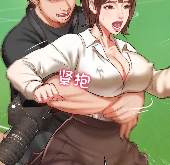 财阀家的女婿 第3话 第115页