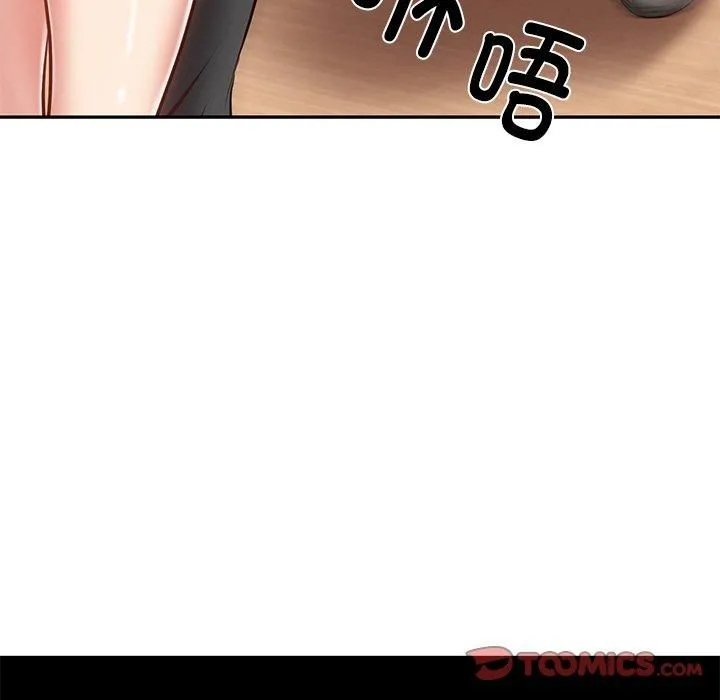 财阀家的女婿 第3话 第132页