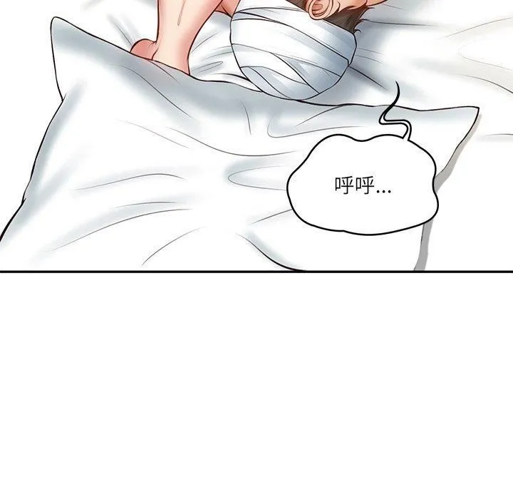 财阀家的女婿 第3话 第157页