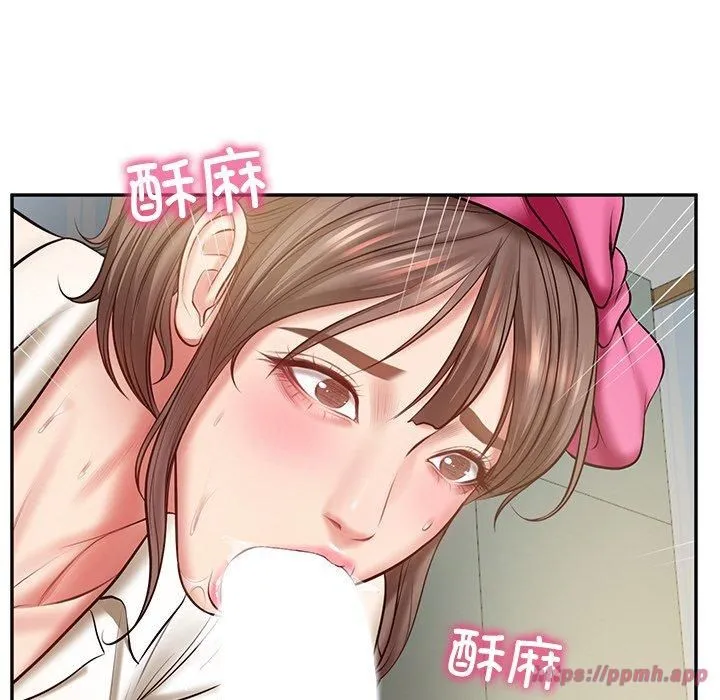 财阀家的女婿 第3话 第150页