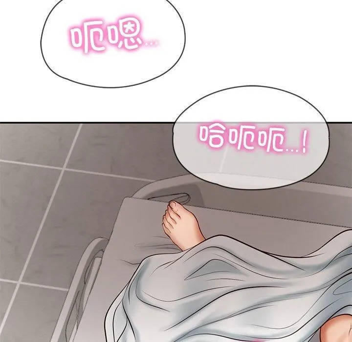 财阀家的女婿 第3话 第155页