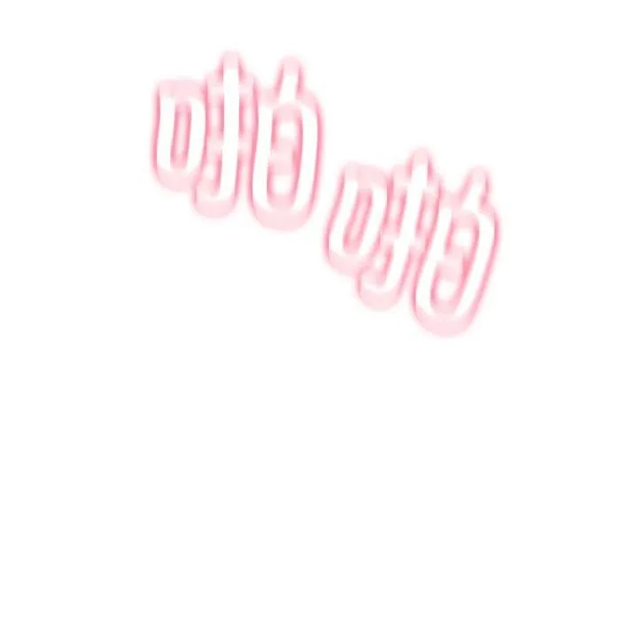 财阀家的女婿 第3话 第183页