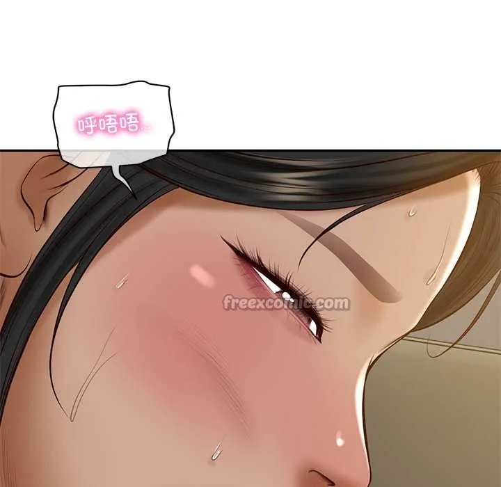 财阀家的女婿 第54話 第97页
