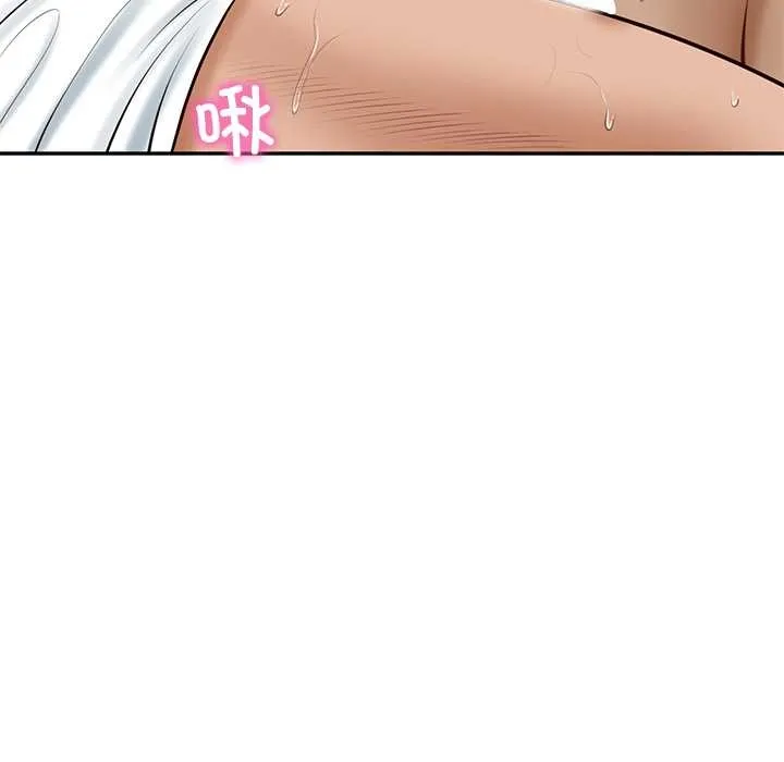 财阀家的女婿 第54話 第108页