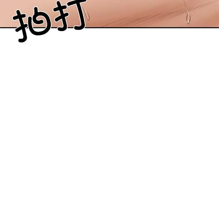 财阀家的女婿 第54話 第116页