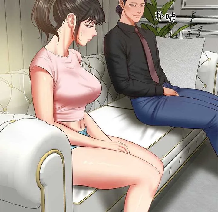 财阀家的女婿 第37話 第32页
