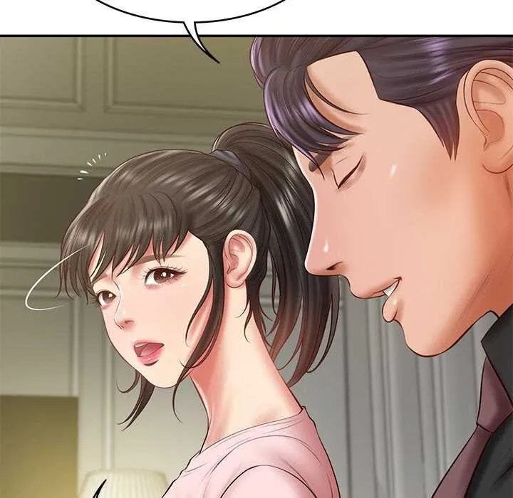 财阀家的女婿 第37話 第34页