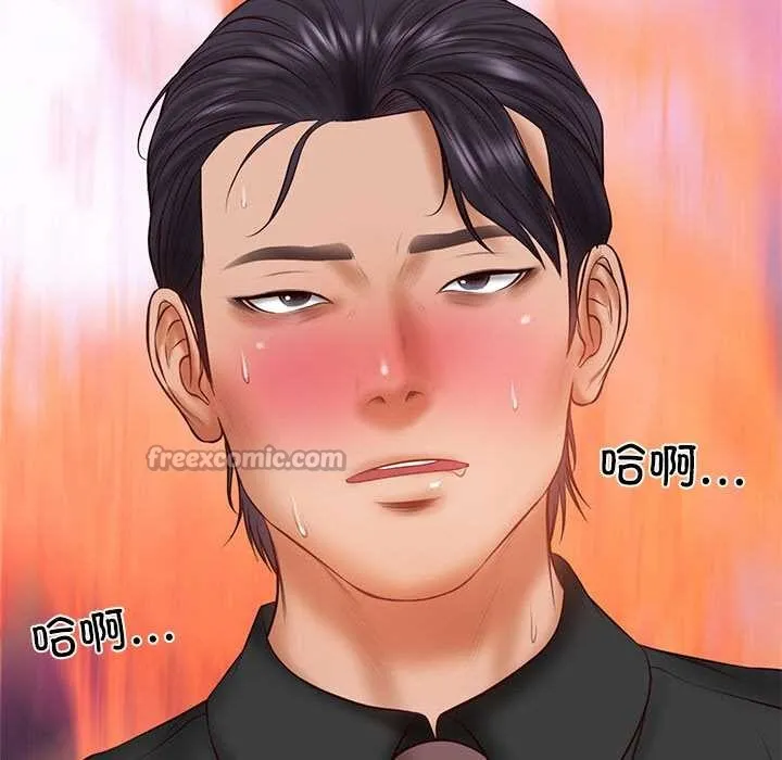财阀家的女婿 第37話 第98页