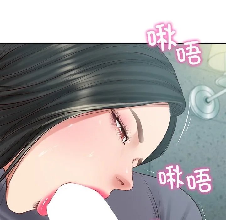 财阀家的女婿 第42話 第102页