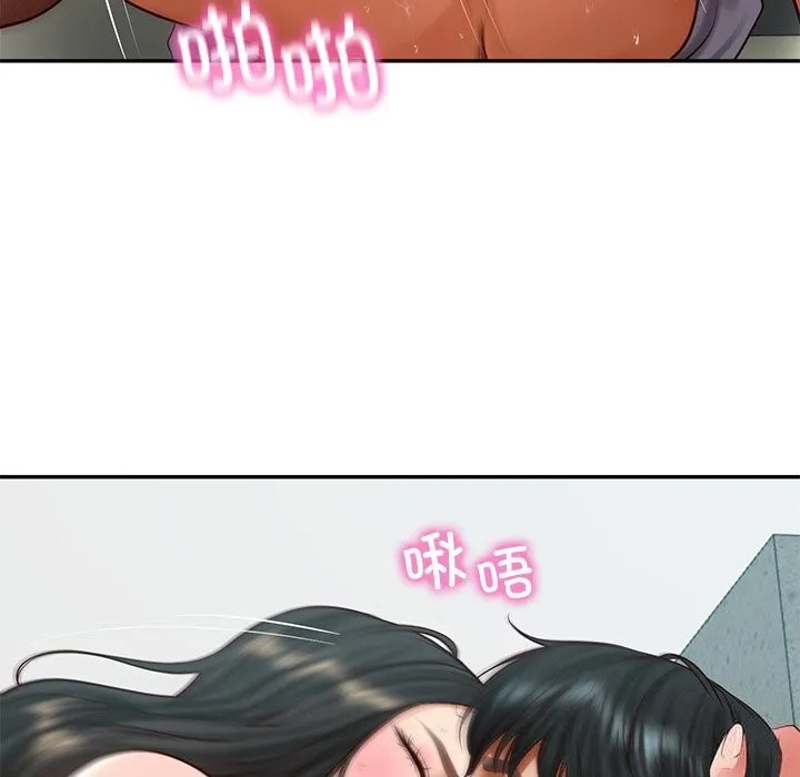 财阀家的女婿 第42話 第68页