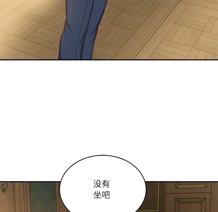财阀家的女婿 第51話 第83页