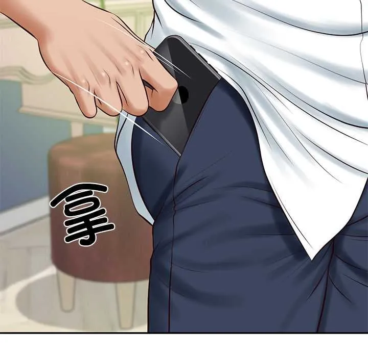财阀家的女婿 第51話 第52页