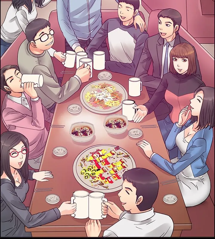 亲爱的,我劈腿了 第1话 第4页