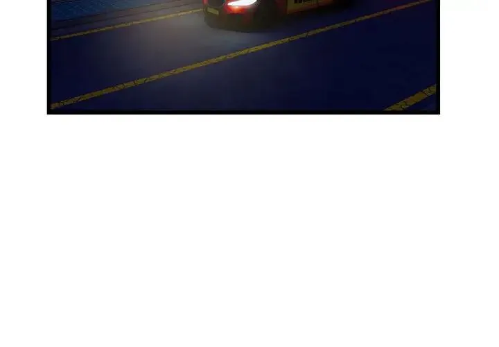 好运出租车 第21話 第4页