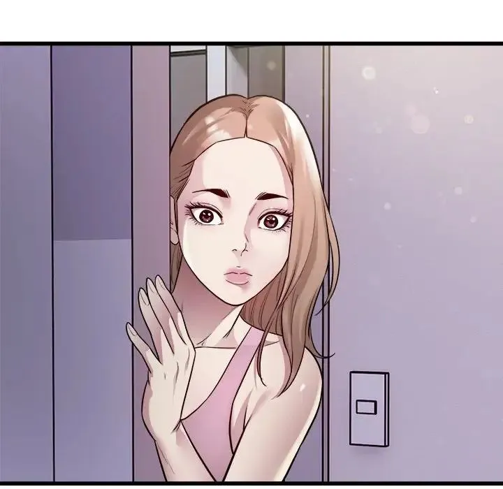 好运出租车 第21話 第23页