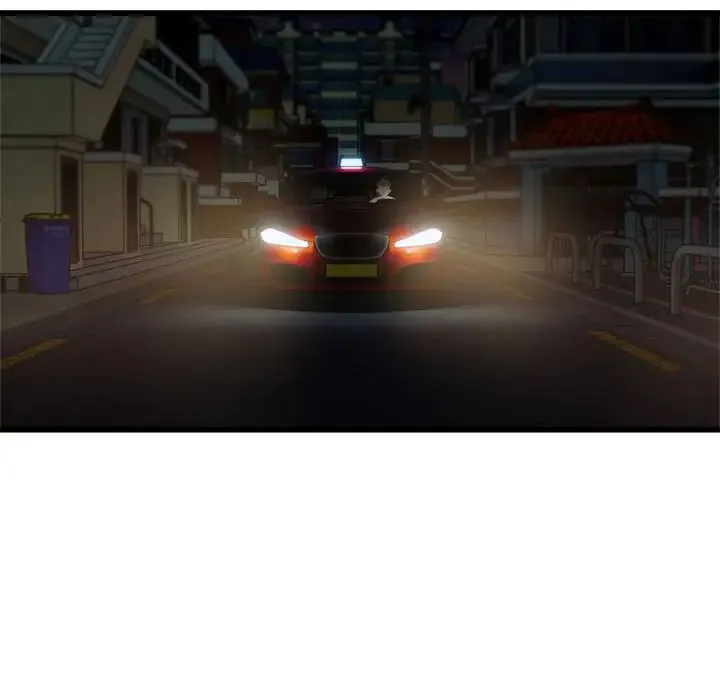 好运出租车 第21話 第5页