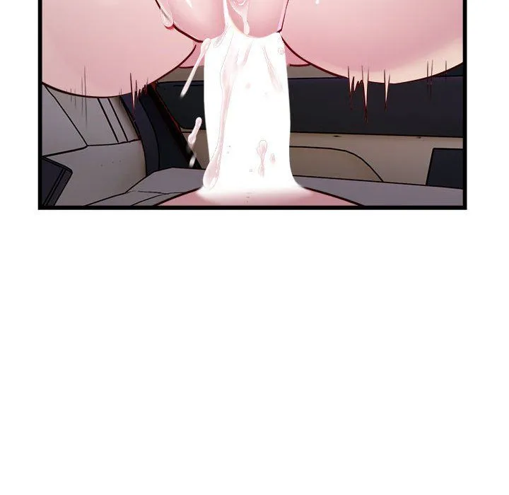 好运出租车 第30話 第80页