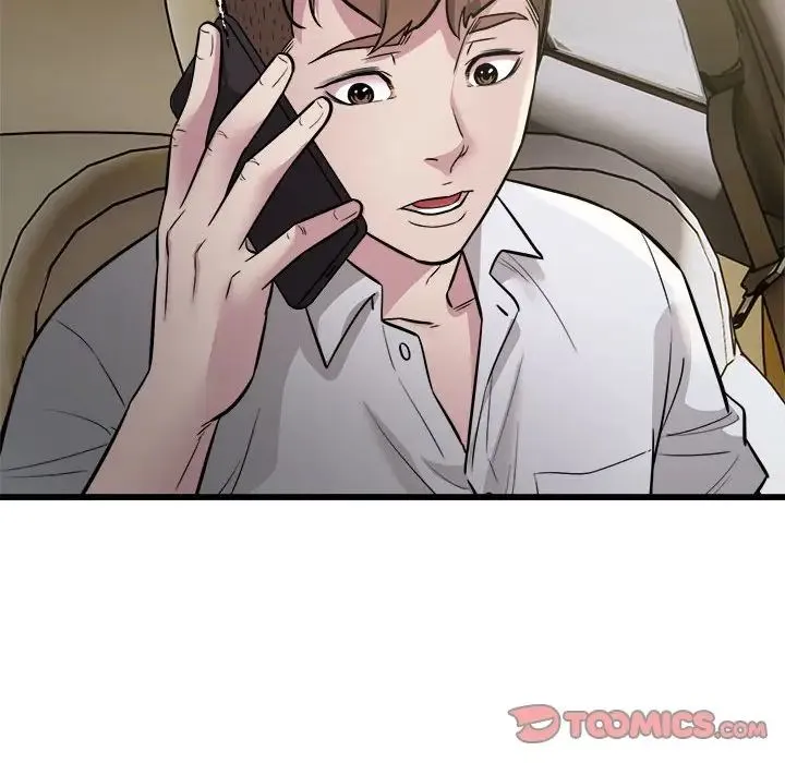 好运出租车 第22話 第94页