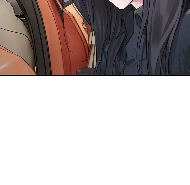 好运出租车 第5話 第17页