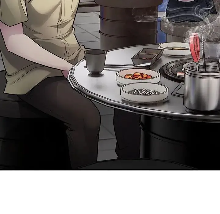 好运出租车 第5話 第32页
