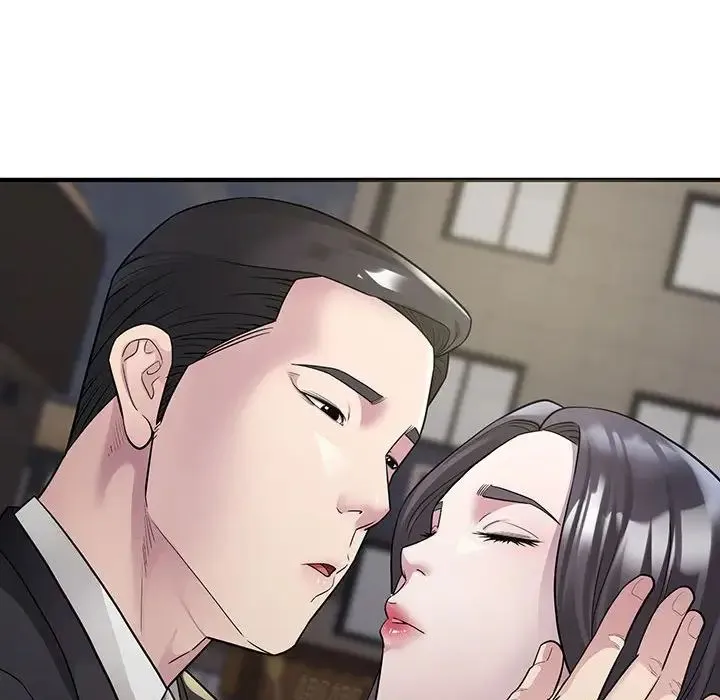 好运出租车 第5話 第144页