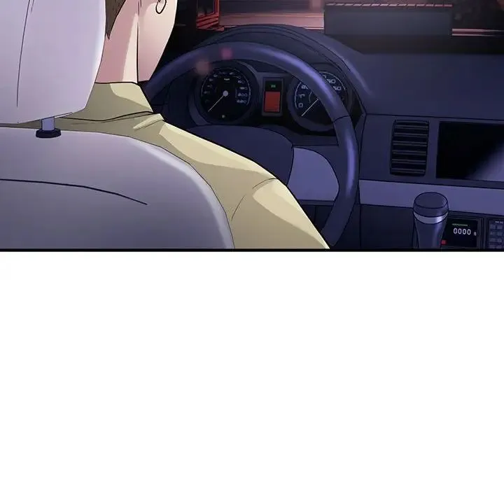 好运出租车 第5話 第134页