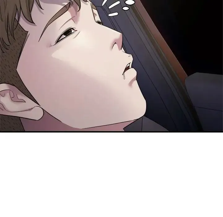 好运出租车 第5話 第44页