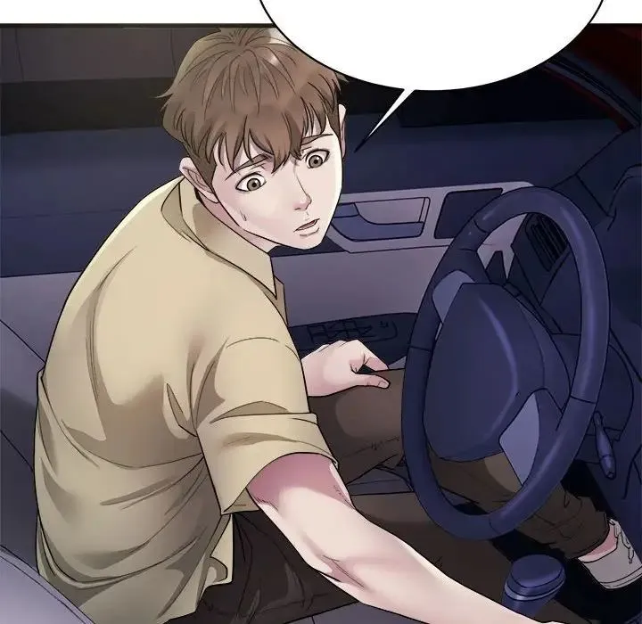 好运出租车 第5話 第73页