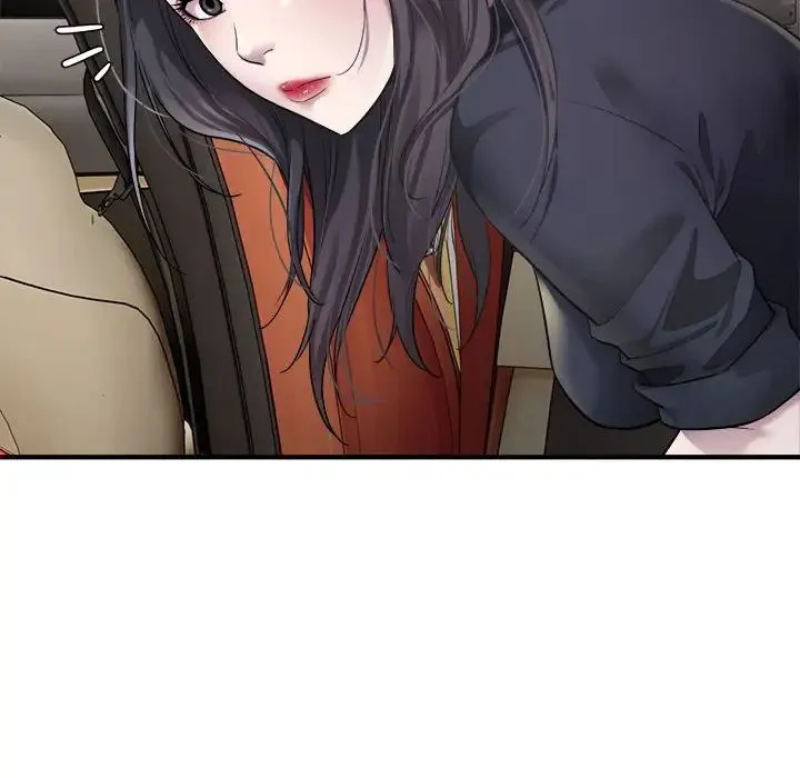 好运出租车 第5話 第8页
