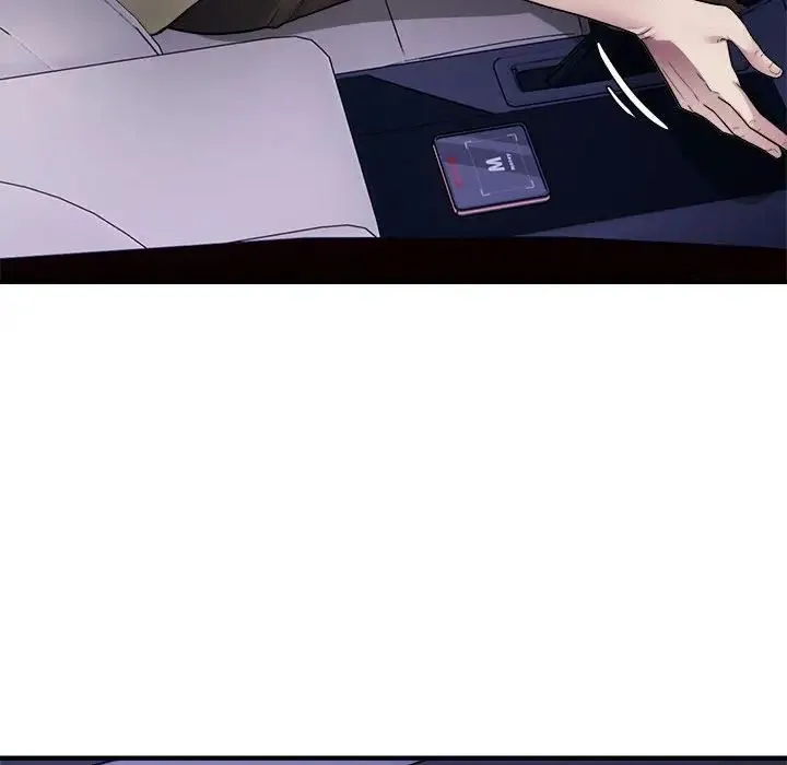 好运出租车 第5話 第74页