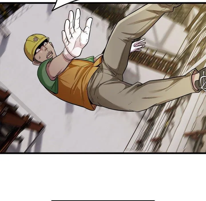 好运出租车 第35話 第57页