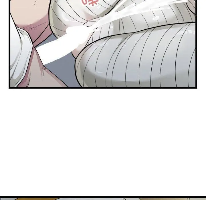 好运出租车 第35話 第27页