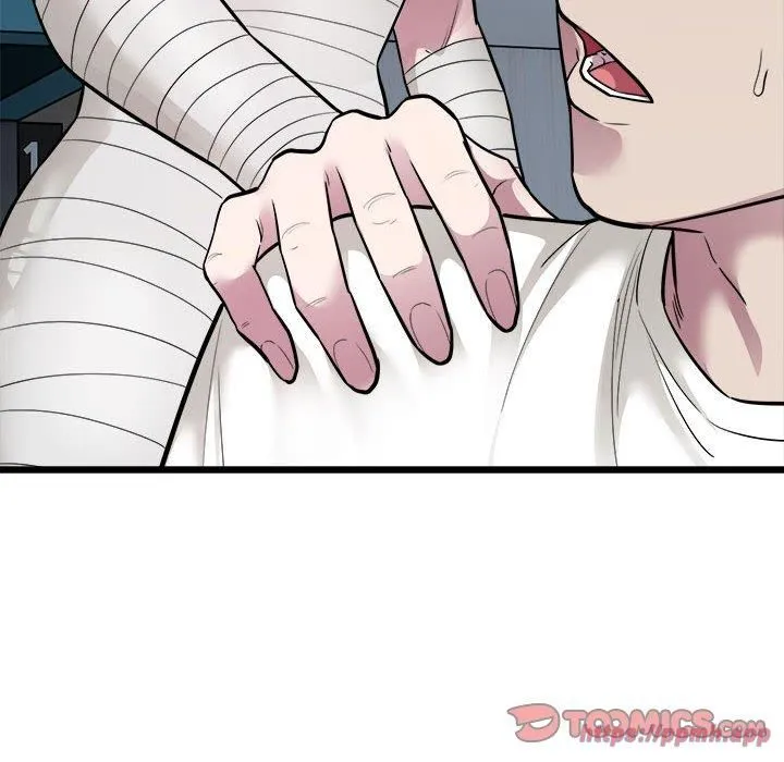 好运出租车 第35話 第90页