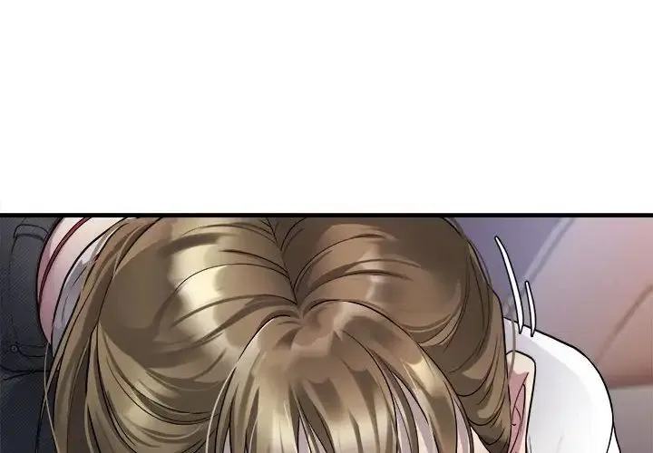 好运出租车 第4話 第4页