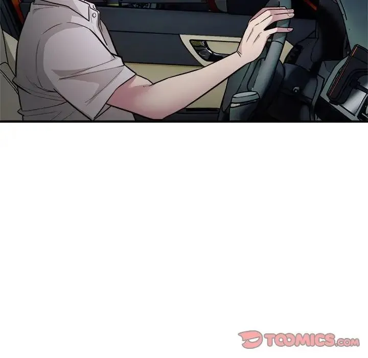 好运出租车 第24話 第70页