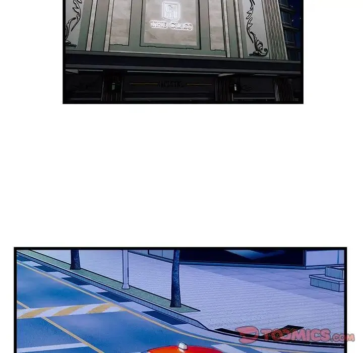 好运出租车 第24話 第14页