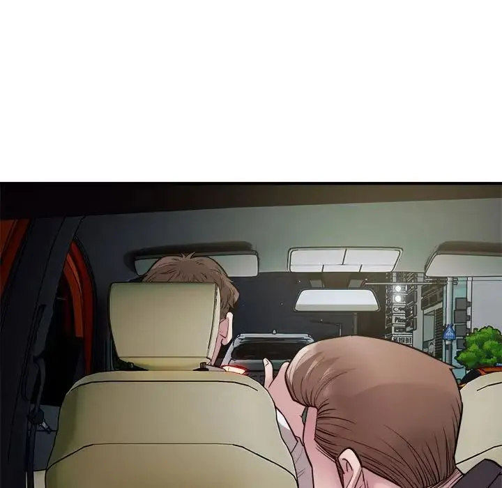 好运出租车 第24話 第85页