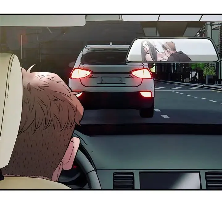 好运出租车 第24話 第71页