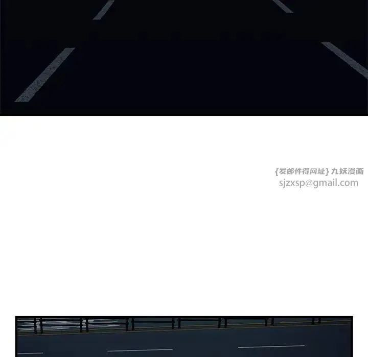 好运出租车 第24話 第64页