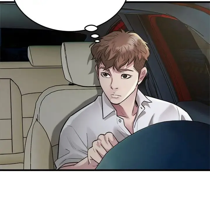 好运出租车 第24話 第16页