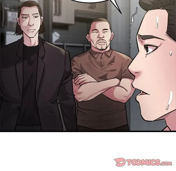 好运出租车 第24話 第50页