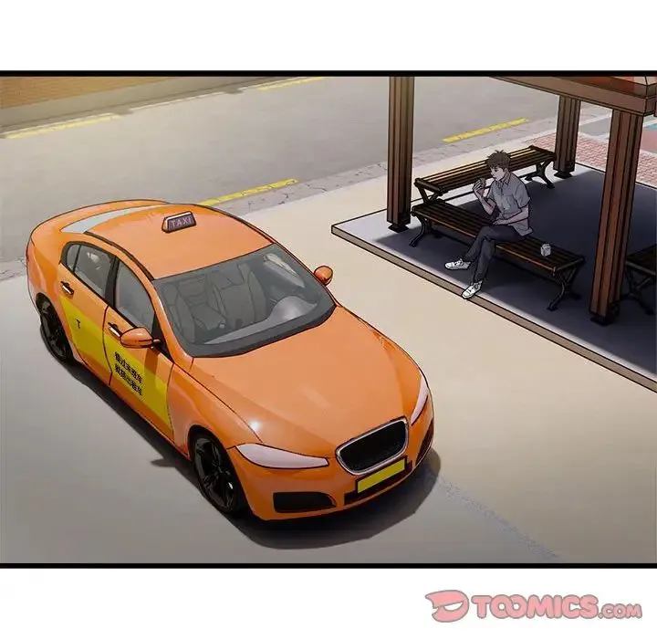 好运出租车 第24話 第22页