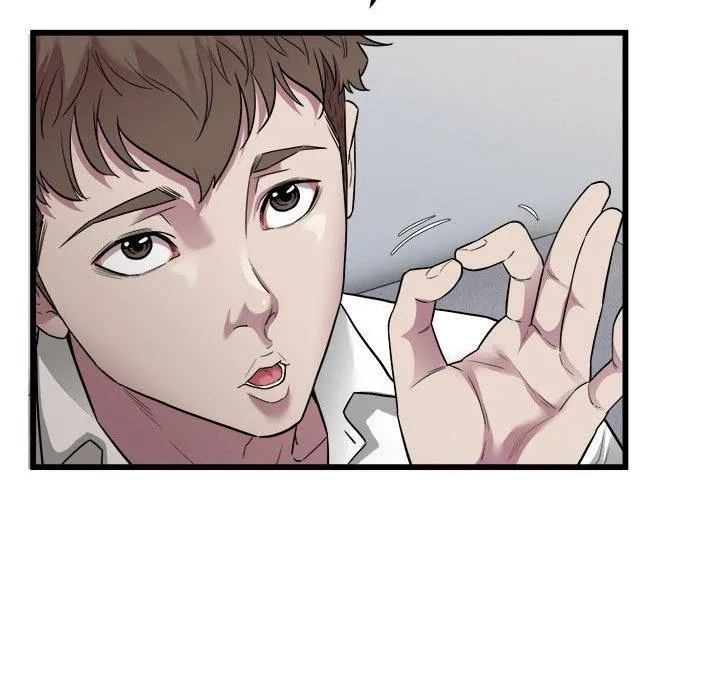 好运出租车 第39話 第35页
