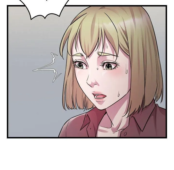 好运出租车 第39話 第17页
