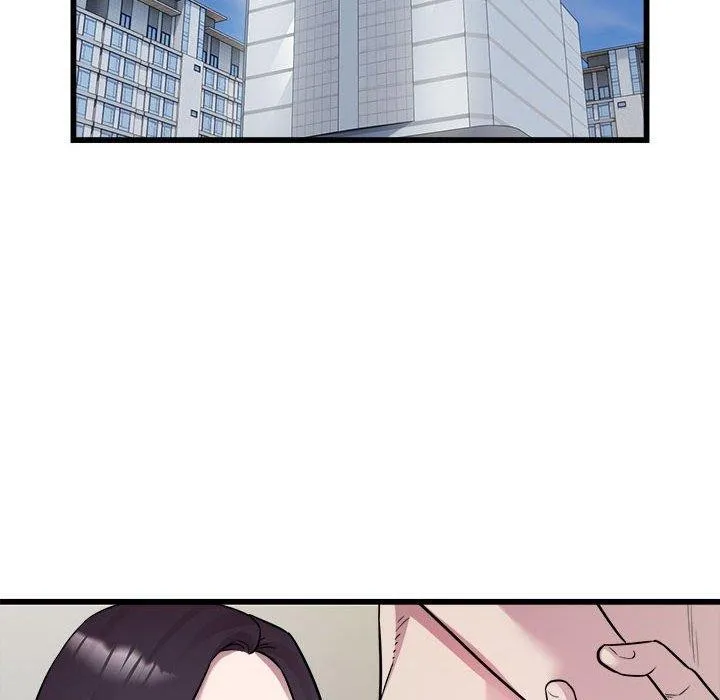 好运出租车 第39話 第69页