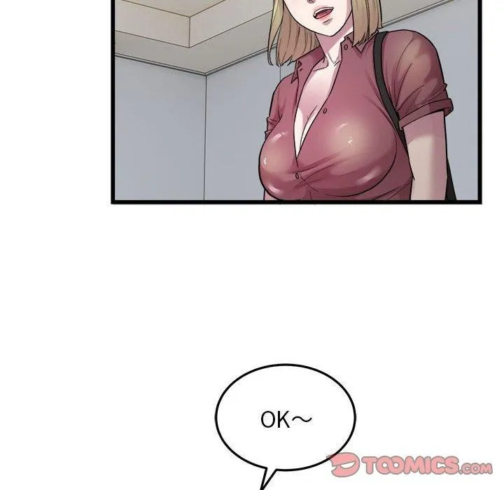 好运出租车 第39話 第34页