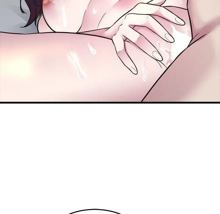 好运出租车 第39話 第95页